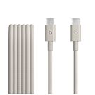 Apple Beats Pleciony przewód USB-C na USB-C (1,5m) - Błyskawiczny beż - MDGD4ZM/A