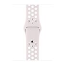 Apple Pasek sportowy Nike w kolorze fioletowym/białym do koperty 42mm / 44mm / 45mm / 46mm / 49mm - rozmiar S/M/L - 923-01868 Apple Pasek sportowy Nike w kolorze fioletowym/białym do koperty 42mm / 44mm / 45mm / 46mm / 49mm - rozmiar S/M/L - 923-01868