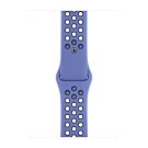 Apple Pasek sportowy Nike  w kolorze królewskiego lazuru do koperty 44mm / 45mm / 46mm / 49mm - rozmiar S/M/L - 923-03692