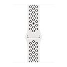 Apple Pasek sportowy Nike  w kolorze czystej platyny/białym do koperty 38mm / 40mm / 41mm / 42mm - rozmiar S/M/L - 923-07874