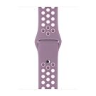 Apple Pasek sportowy Nike  w kolorze fioletowym do koperty 38mm / 40mm / 41mm / 42mm - rozmiar S/M/L - 923-01867