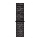 Apple Opaska sportowa Nike w kolorze czarnym do koperty 38mm / 40mm / 41mm / 42mm - rozmiar uniwersalny - 923-03602 Apple Opaska sportowa Nike w kolorze czarnym do koperty 38mm / 40mm / 41mm / 42mm - rozmiar uniwersalny - 923-03602