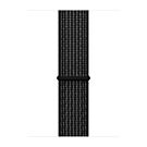 Apple Opaska sportowa Nike w kolorze czarnym/czystej platyny do koperty 38mm / 40mm / 41mm / 42mm - rozmiar uniwersalny - 923-02245 Apple Opaska sportowa Nike w kolorze czarnym/czystej platyny do koperty 38mm / 40mm / 41mm / 42mm - rozmiar uniwersalny - 923-02245