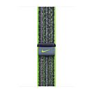 Apple Opaska sportowa Nike  w kolorze zielonym/niebieskim do koperty 38mm / 40mm / 41mm / 42mm - rozmiar uniwersalny - 923-09512