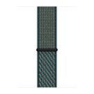 Apple Opaska sportowa Nike w kolorze purpury/oceanicznej zieleni do koperty 38mm / 40mm / 41mm / 42mm - rozmiar uniwersalny - 923-04071 Apple Opaska sportowa Nike w kolorze purpury/oceanicznej zieleni do koperty 38mm / 40mm / 41mm / 42mm - rozmiar uniwersalny - 923-04071