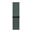 Apple Opaska sportowa Nike w kolorze nocnej mgły do koperty 38mm / 40mm / 41mm / 42mm - rozmiar uniwersalny - 923-02241 Apple Opaska sportowa Nike w kolorze nocnej mgły do koperty 38mm / 40mm / 41mm / 42mm - rozmiar uniwersalny - 923-02241