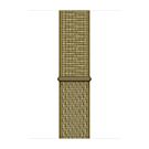Apple Opaska sportowa Nike w kolorze oliwkowym do koperty 38mm / 40mm / 41mm / 42mm - rozmiar uniwersalny - 923-02734 Apple Opaska sportowa Nike w kolorze oliwkowym do koperty 38mm / 40mm / 41mm / 42mm - rozmiar uniwersalny - 923-02734