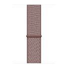 Apple Opaska sportowa Nike  w kolorze beżowym do koperty 44mm / 45mm / 46mm / 49mm - rozmiar uniwersalny - 923-02735