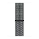 Apple Opaska sportowa Nike w kolorze indygo/limonkowym do koperty 38mm / 40mm / 41mm / 42mm - rozmiar uniwersalny - 923-04070 Apple Opaska sportowa Nike w kolorze indygo/limonkowym do koperty 38mm / 40mm / 41mm / 42mm - rozmiar uniwersalny - 923-04070