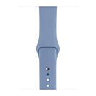 Apple Pasek sportowy  w kolorze lazurowym do koperty 42mm / 44mm / 45mm / 46mm / 49mm - rozmiar S/M/L - 923-01709