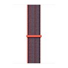 Apple Opaska sportowa w kolorze jagody do koperty 38mm / 40mm / 41mm / 42mm - rozmiar uniwersalny - 923-07914