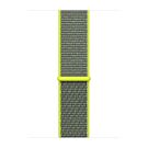 Apple Opaska sportowa w kolorze neonowej cytryny do koperty 38mm / 40mm / 41mm / 42mm - rozmiar uniwersalny - 923-02235 Apple Opaska sportowa w kolorze neonowej cytryny do koperty 38mm / 40mm / 41mm / 42mm - rozmiar uniwersalny - 923-02235