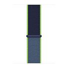 Apple Opaska sportowa w kolorze neonowej limonki do koperty 38mm / 40mm / 41mm / 42mm - rozmiar uniwersalny - 923-04067 Apple Opaska sportowa w kolorze neonowej limonki do koperty 38mm / 40mm / 41mm / 42mm - rozmiar uniwersalny - 923-04067