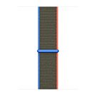 Apple Opaska sportowa w kolorze moro do koperty 38mm / 40mm / 41mm / 42mm - rozmiar uniwersalny - 923-05691