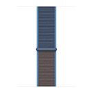 Apple Opaska sportowa w kolorze błękitnej fali do koperty 44mm / 45mm / 46mm / 49mm - rozmiar uniwersalny - 923-04075