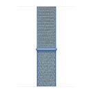 Apple Opaska sportowa w kolorze głębokiego błękitu do koperty 38mm / 40mm / 41mm / 42mm - rozmiar uniwersalny - 923-02379