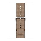 Apple Pasek nylonowy w kolorze karmelu i kawy do koperty 42mm / 44mm / 45mm / 46mm / 49mm - rozmiar M/L - 923-01334