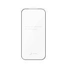 JCPal Preserver Tempered Glass Szkło ochronne do iPhone 17 Pro Max - JCP4530