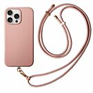 UNIQ Coehl Creme Etui do iPhone 16 Pro Max kompatybilne z MagSafe - Różowe - Uni001361 UNIQ Coehl Creme Etui do iPhone 16 Pro Max kompatybilne z MagSafe - Różowe - Uni001361