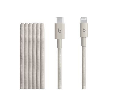 Apple Beats Pleciony przewód USB-C na Lightning (1,5m) - Błyskawiczny beż-1.jpeg