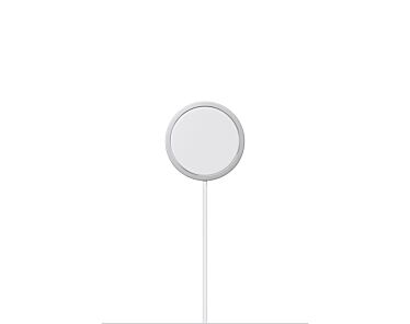 apple-ladowarka-magsafe-1-m-biala-mx6x3zm-a_1.jpg