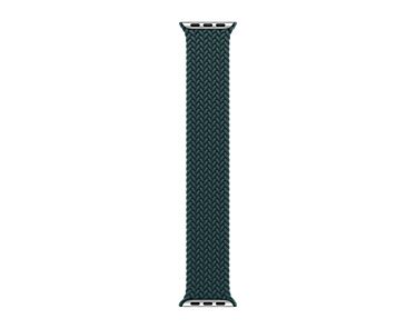 b2_braided_solo_loop_rainforest_3_xdk799yocwkkfpek.jpg