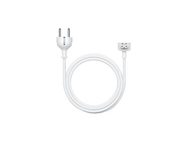Apple Przedłużacz do zasilacza - Biały-1 (1).jpeg