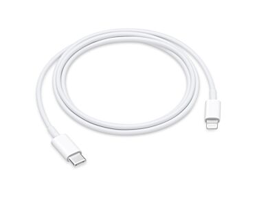 apple-przewod-z-usb-c-na-lightning-1-m-bialy-muq93zm-a_1.jpg
