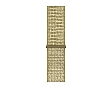 Apple Opaska sportowa Nike  w kolorze oliwkowym do koperty 38mm / 40mm / 41mm / 42mm - rozmiar uniwersalny