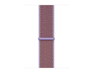 Apple Opaska sportowa w kolorze liliowym do koperty 38mm / 40mm / 41mm / 42mm - rozmiar uniwersalny